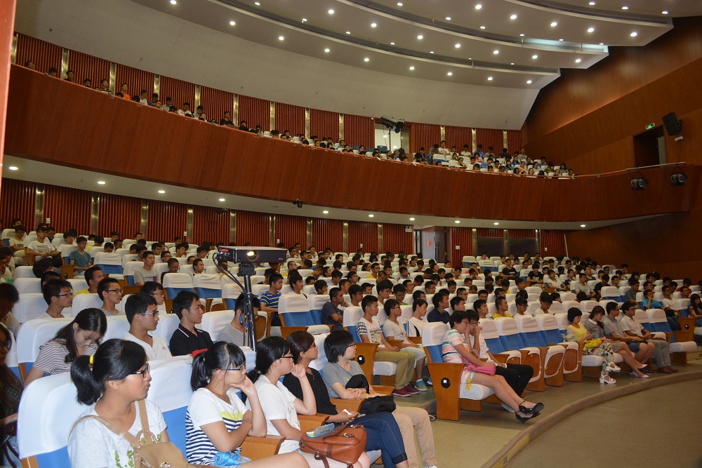 开学典礼 (2)